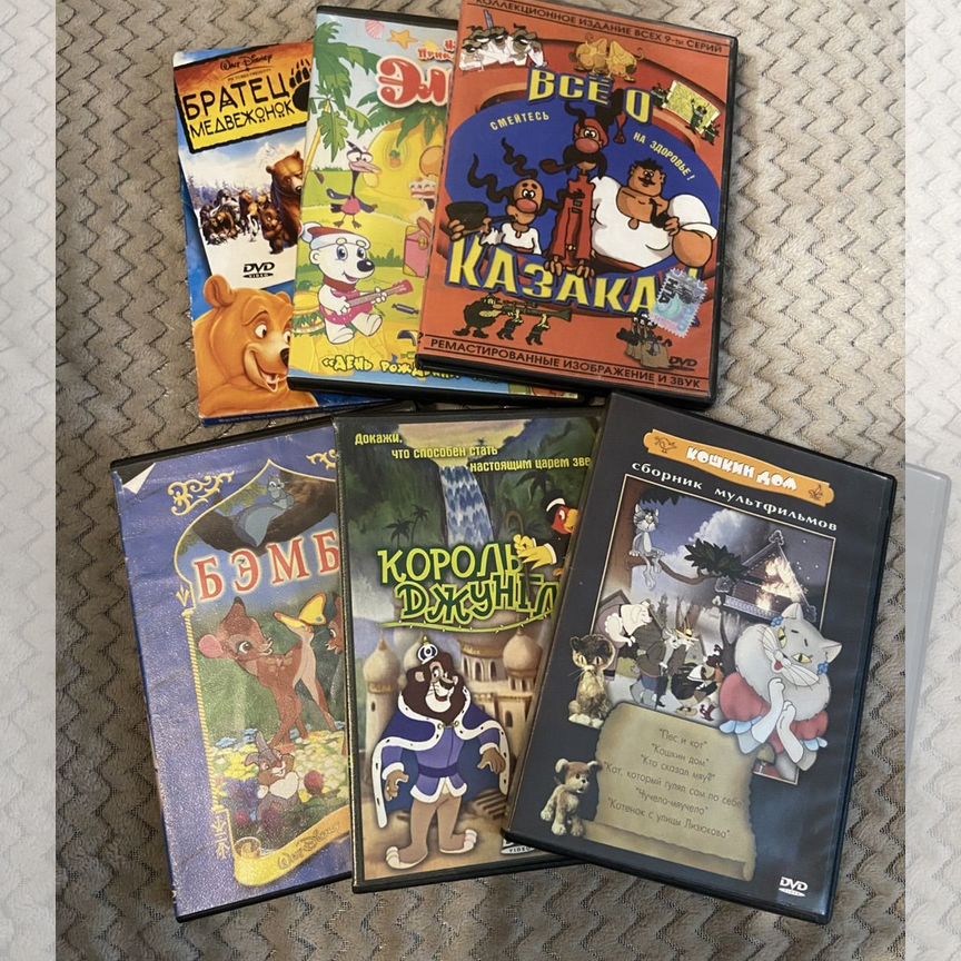 Қоян костюмі туралы порно видео