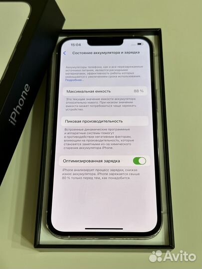 iPhone 13 Pro, 256 ГБ