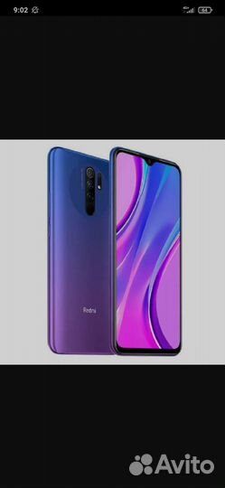 Редми 9
