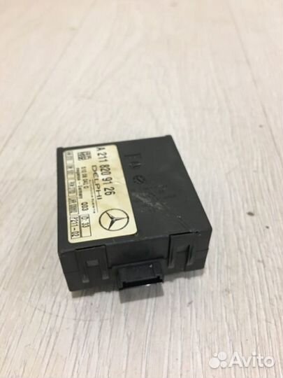 Блок управления сигнализации Mercedes Benz S500