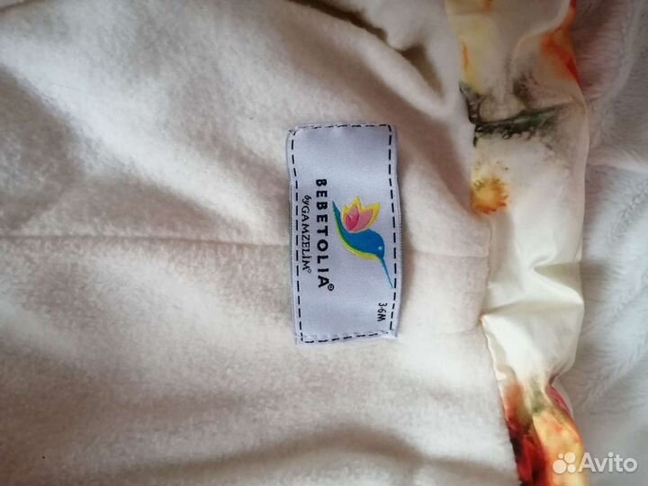 Демисезонный комбинезон для девочки