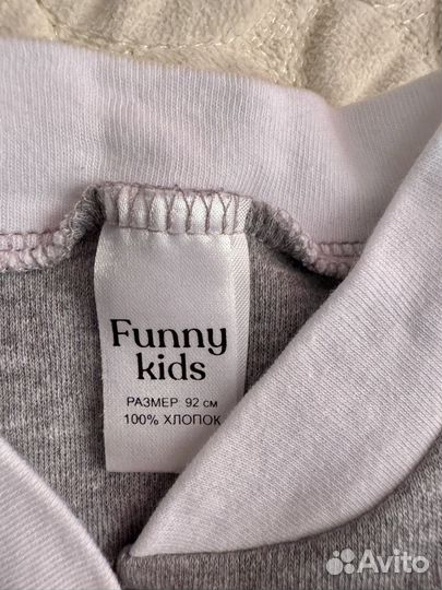 Комбинезон 92