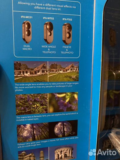 Объектив для iPhone x