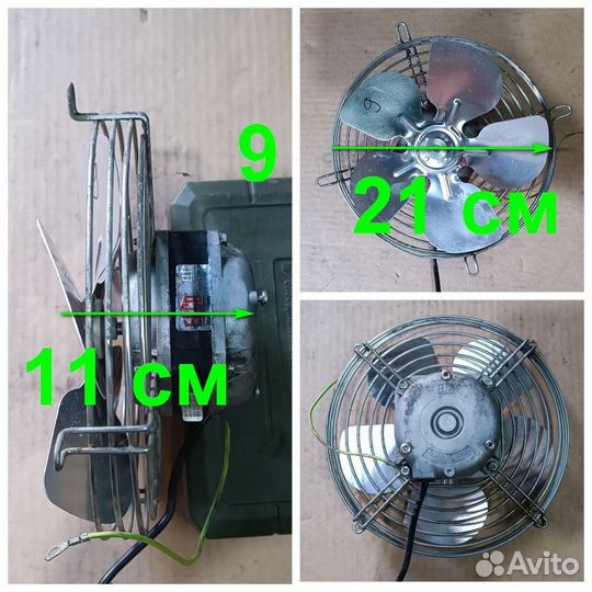 Вентилятор влагостойкий термостойкий промышленный