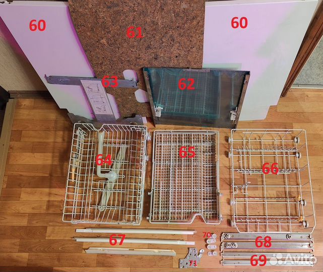 Запчасти посудомоечной машины Miele G 611, 618 818