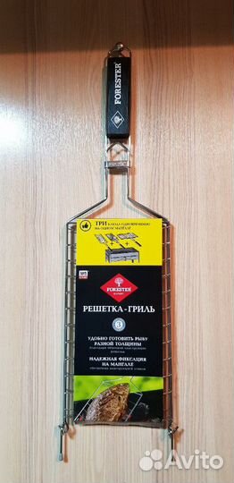 Набор для барбекю