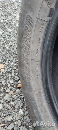 Yokohama Ice Guard Stud IG55 215/65 R16