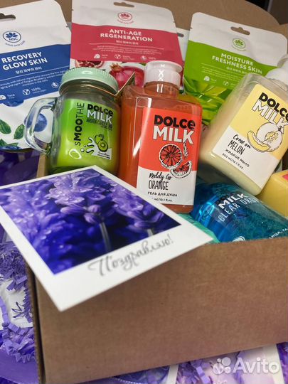 Подарочный набор Dolce Milk на 8 марта, гель для д
