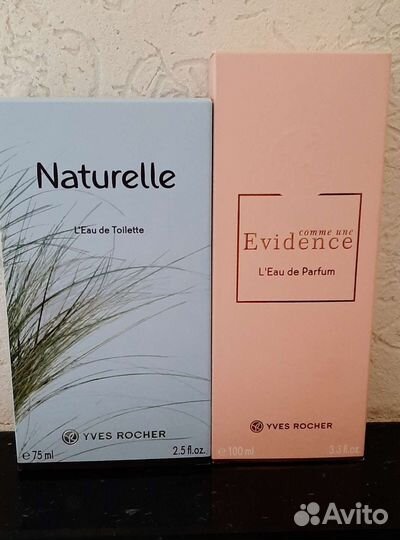 Yves Rocher косметика