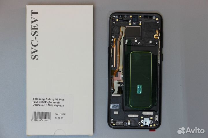 Samsung Galaxy S8 Plus (SM-G955F) Дисплей Оригинал