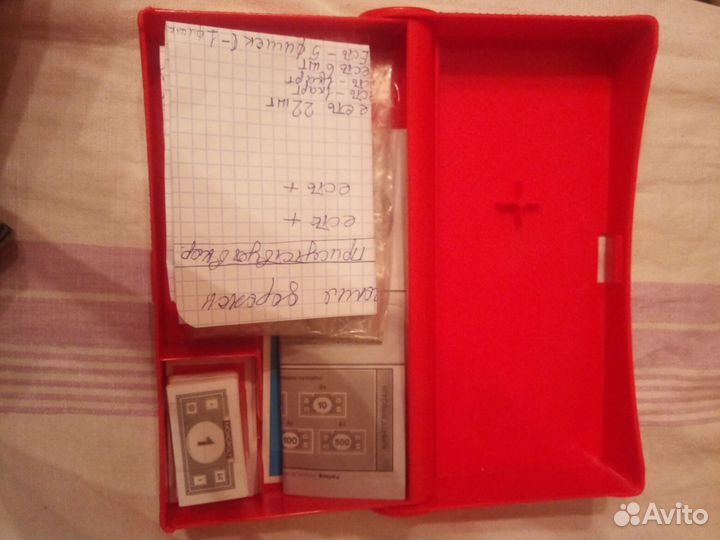 Настольная игра монополия