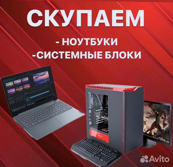 Аккумуляторная дрель шуруповерт makita 6281D