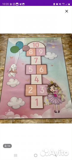 Ковер для девочки