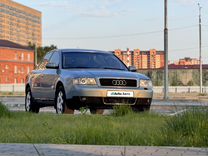Audi A6 2.5 AT, 2001, 301 000 км, с пробегом, цена 480 000 руб.
