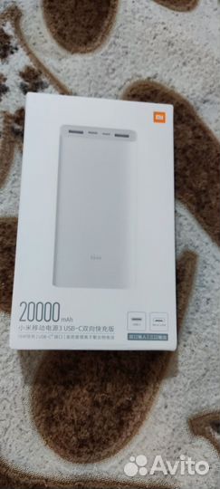 Павербанк xiaomi 20000