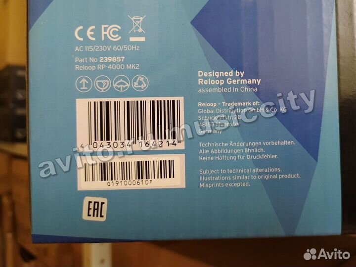 Reloop RP-4000 MK2 DJ-проигрыватель