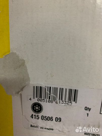 Маховик LUK 415 0506 09