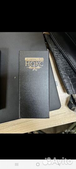 Упаковка для ножей