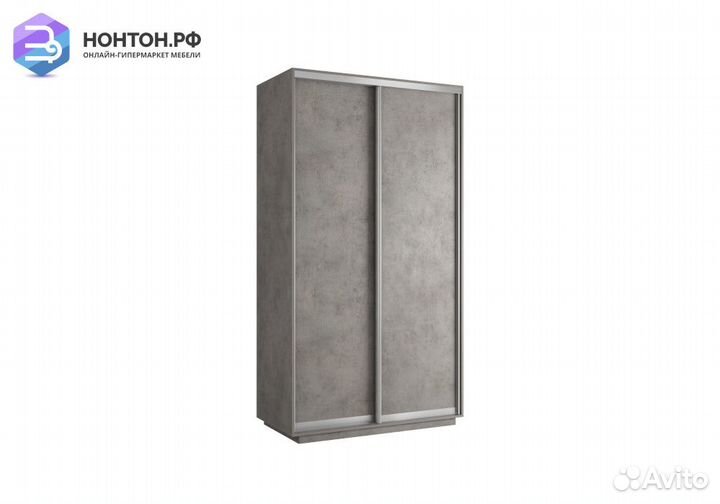 Шкаф-купе 2-х дверный Экспресс Хит бетон