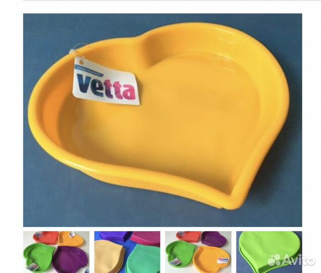 Форма силиконовая круглая большая D 30 см х 3 с