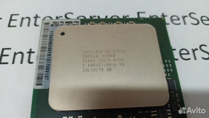 IBM HX5 Blade Center опции