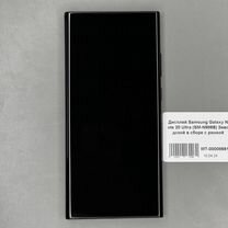 Дисплей Samsung Galaxy Note 20 Ultra (SM-N986B) в сборе с рамкой Soft oled 1:1