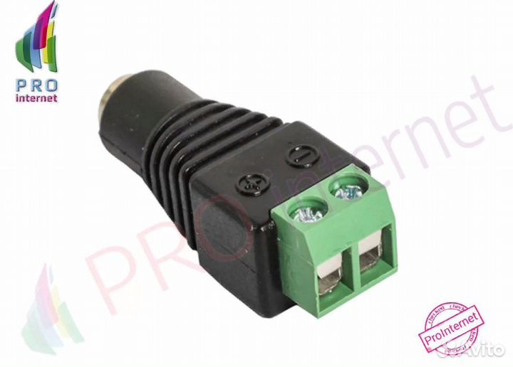 Разъем питания (мама) с клеммной колодкой