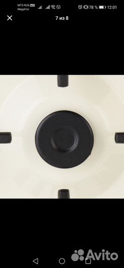 Встраиваемая газовая панель независимая Bosch