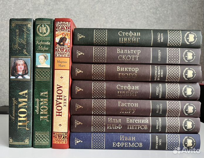 Книги мировая классика Проза