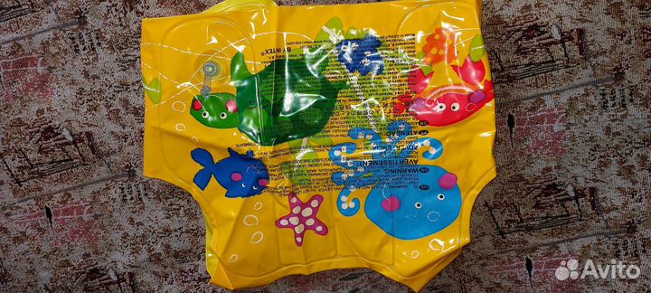 Детский надувной жилет