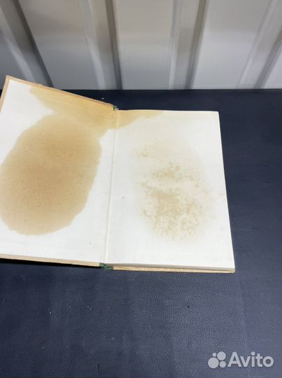 Родословно-племенная книга охотничьих собак