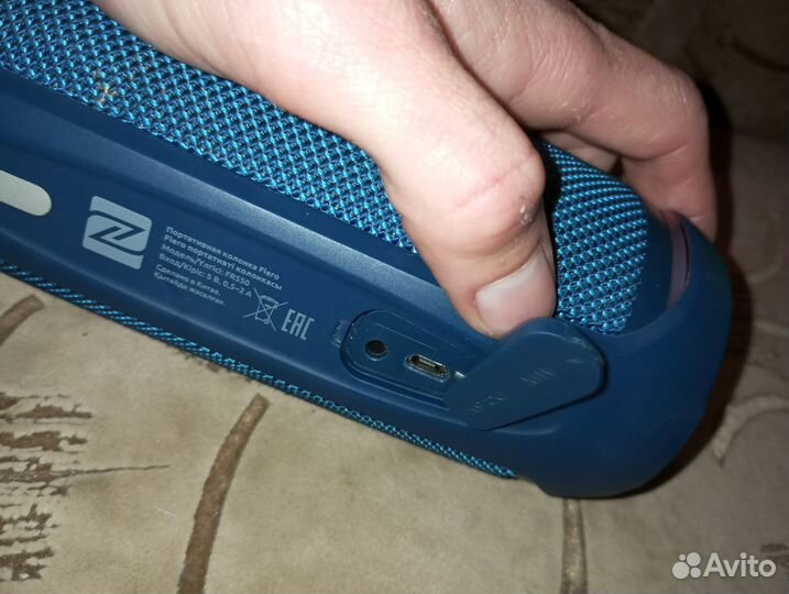 Музыкальная колонка fiero FR550