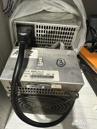 Whatsminer m20s