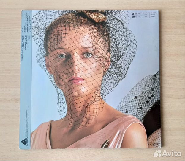 LP The Alan Parsons Project 