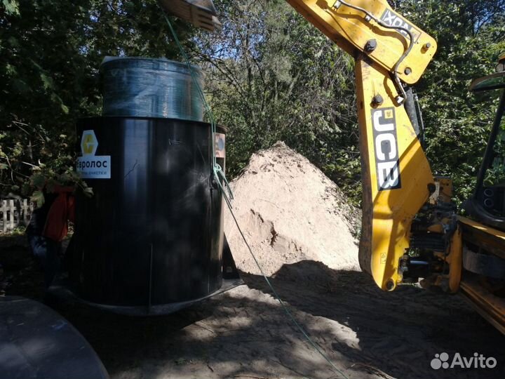 Септик Евролос био 3