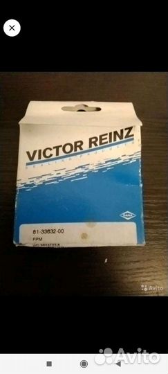 Сальник коленвала Renault, Volvo, Ford