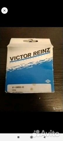 Сальник коленвала Renault, Volvo, Ford