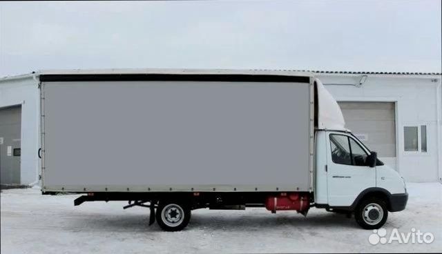 Перевозка грузов межгород на север от 200кг