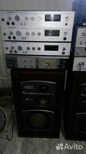 Увесилитель