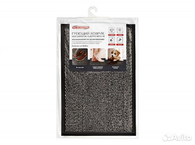 Коврик нагревательный ас Electric AC Heat Carpet