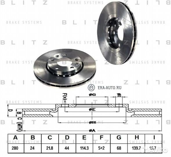 Blitz BS0296 Диск тормозной renault duster/megane/fluence 11- перед. вент