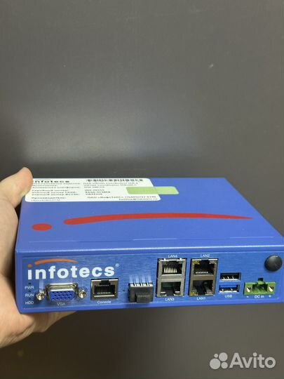 Пак vipnet coordinator hw100c