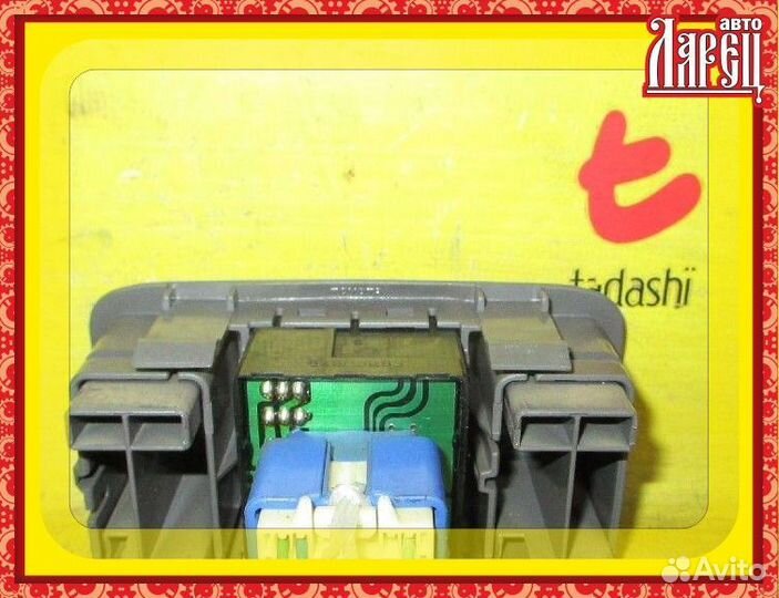 Блок управления зеркалами Toyota Sprinter