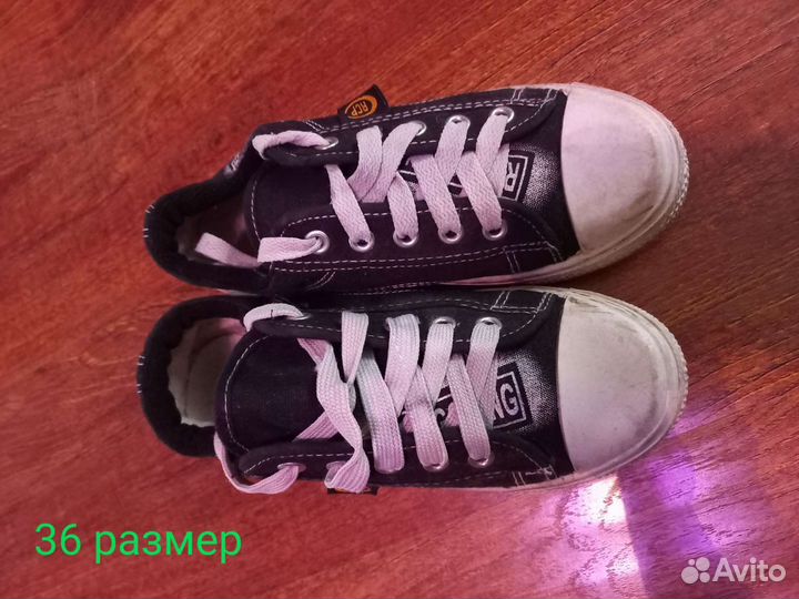 Кеды детские