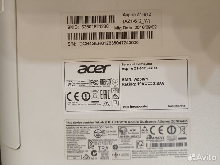 Моноблок Acer Z1-612 8Gb, SSD 120Гб