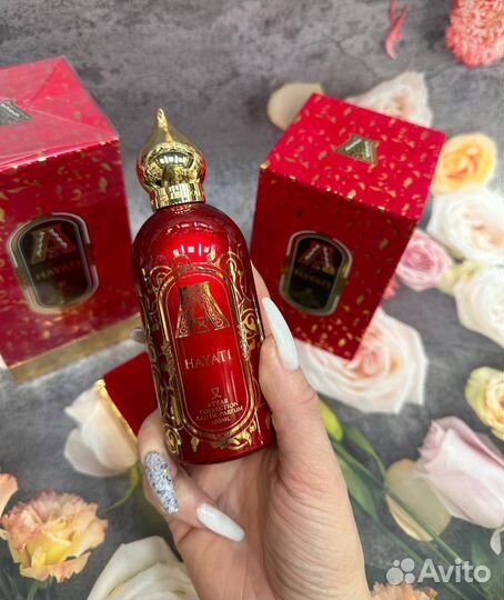 Attar collection Hayati