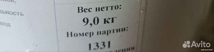 Смазка литол 24