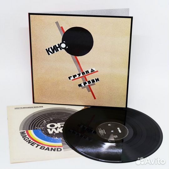Кино - Группа Крови (Special Edition+буклет) (LP)