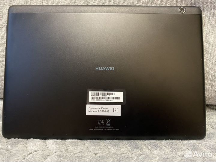 Планшет huawei mediapad t5 10