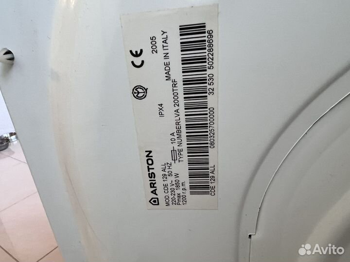 Стиральная машина бу Ariston